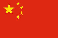Telegram飞机号/电报 | 86中国 手机号注册 | 优质IP注册 | 2FA | Tdata电脑直登 | 中国耐用 中国耐用-账号岛邮箱平台