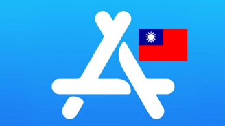 台湾Apple ID账户 | 全新账号 | 未激活iCloud | 完整的问题及答案 | 可以修改任何信息-账号岛邮箱平台