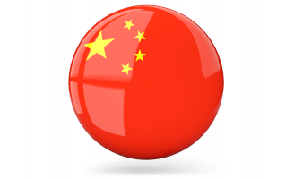 ⭐⭐⭐新手推荐中国耐用Telegram飞机号/电报 | 86中国 手机号注册 | 优质IP注册 | 2FA | Tdata & session  json-账号岛邮箱平台