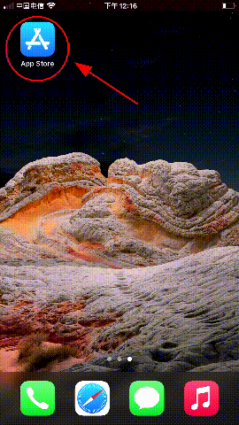 登录流程