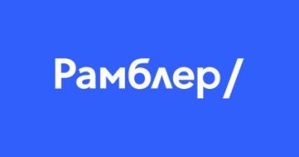 @Rambler.ru邮箱 | 开通IMAP/POP3/SMTP | 软件测试可以登录-账号岛邮箱平台