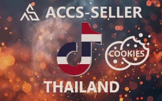 [货号2257]TikTok账号 | 泰国IP注册 | 2025年 | 微软邮箱验证 | 包含Cookie-账号岛邮箱平台