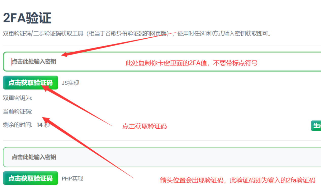 [货号2404]🟥Google Gmail账号 | 谷歌企业邮箱/教育邮箱 | 可用8-48小时 | 非@gmail.com后缀 | 可用于谷歌大部分服务 | 功能自行测试-账号岛邮箱平台